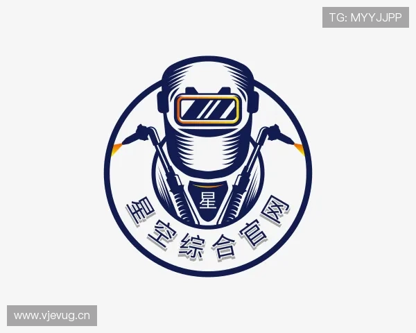 发现星空综合官网